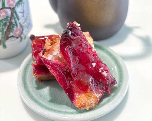 Cafe Sperl’s Plum Squares